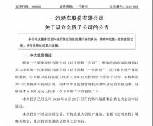 澳门永利线上娱乐 终于可以松口气了！ 从2011年6月至今